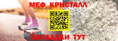 гашик Дубна