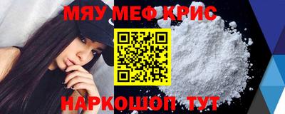 гашик Дубна