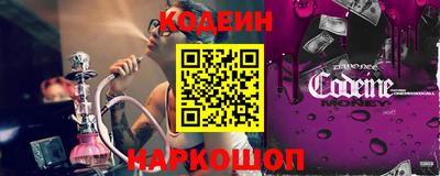 гашик Дубна