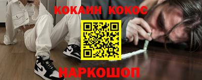 гашик Дубна