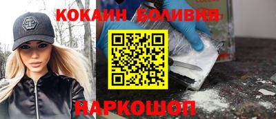скорость mdpv Донецк