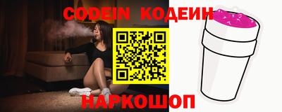 скорость mdpv Донецк