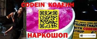 скорость mdpv Донецк