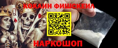 прущий лед Донской