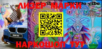 прущий лед Донской