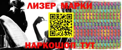 скорость mdpv Донецк