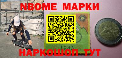 прущий лед Донской