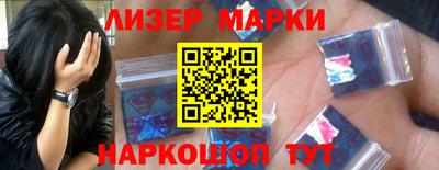 скорость mdpv Донецк