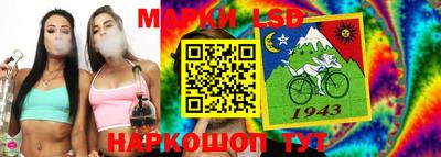 прущий лед Донской
