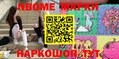 скорость mdpv Донецк