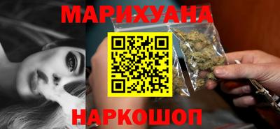 гашик Дубна