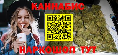 прущий лед Донской