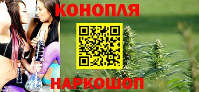 прущий лед Донской