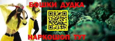 скорость mdpv Донецк