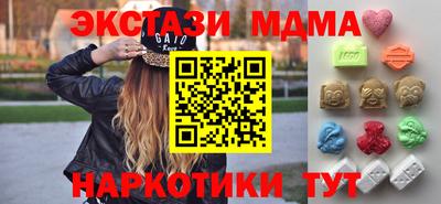 прущий лед Донской