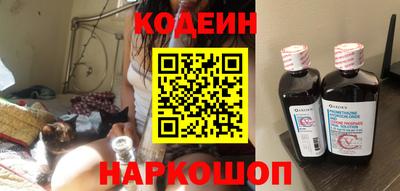гашик Дубна