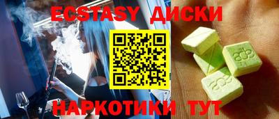 гашик Дубна
