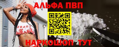гашик Дубна