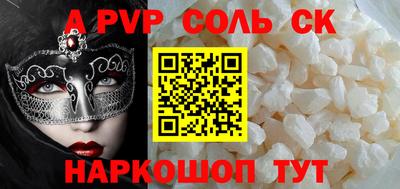 гашик Дубна