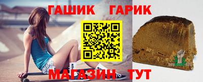 прущий лед Донской