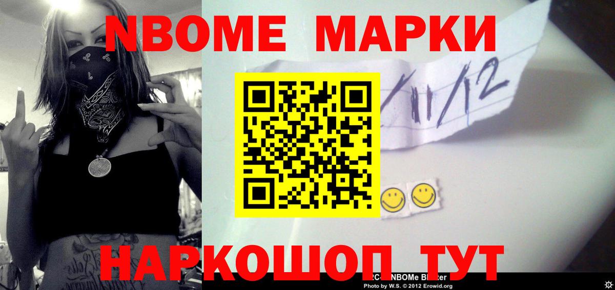 ЛСД экстази  Вход с VPN  ЛСД экстази кислота  Вологда  MEGA tor  LSD-25 экстази кислота 